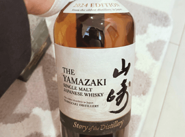 ウイスキー：Suntory（山崎 ストーリー オブ ザ ディスティラリー 2024）／ウイスキー：Suntory（白州 ストーリー オブ ザ ディスティラリー 2024 エディション）など6点