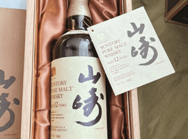 ウイスキー：Suntory（山崎 12年 ピュアモルト 向獅子 特級）／ブランデー：REMY MARTIN（ナポレオン カラフェ）など5点