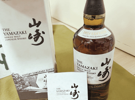 Suntory：山崎 ストーリーオブザディスティラリー 2024など15点