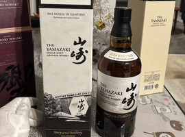 ウイスキー／Suntory：山崎 ストーリーオブザディスティラリー 2024（状態ランク：A）など3点