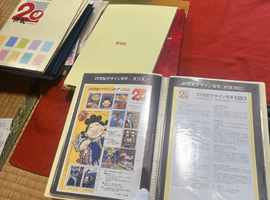 20世紀デザイン切手/など