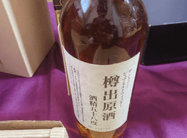ウイスキー：Suntory（山崎蒸留所 樽出原酒 ピュアモルト 酒精五十八度）／ウイスキー：Suntory（ミレニアム 15年 2000）など6点