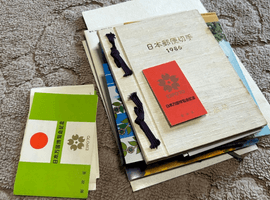 日本郵便切手 1986／日本万国博覧会記念など