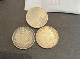 1000円銀貨／中国銀貨セット／など