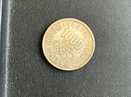 硬貨類など3点