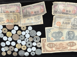 ご成婚5万円金貨／古銭一式／など