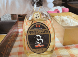 ウイスキー：SPRINGBANK（8年 黒ラベル）／ブランデー：REMY MARTIN（XO スペシャル 旧 クリアボトル）など13点
