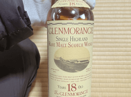 ウイスキー：Glenmorangie（18年 オールドボトル）／ブランデー：Hennessy（ケンゾー ブルーキャップ）など4点