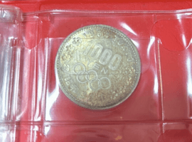 1000円硬貨)／袁世凱硬貨／など