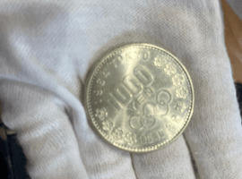 古銭(1000円)など3点