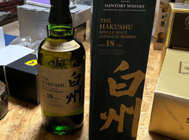 ウイスキー/Suntory:白州 18年 シングルモルト ジャパニーズ(状態ランク:A)など4点