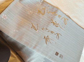 袋帯／訪問着／小紋など8点