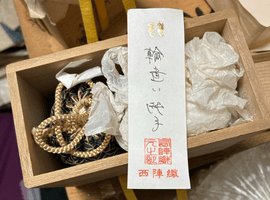 茶道具 / 茶入 / 田原陶兵衛など3点
