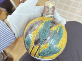 ウイスキー：Suntory（九谷焼 吉田屋風麦文）／ウイスキー：Suntory（エイジング 15年 有田焼ボトル 陶器）など14点