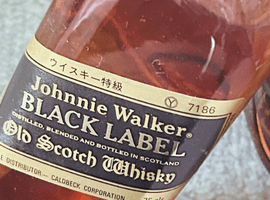 ウイスキー：Johnnie Walker（12年 黒金キャップ エクストラスペシャル）／ウイスキー：McGUINNESS（シルクタッセル 12年）など5点