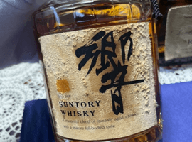 ウイスキー：Suntory（響 ノンエイジ 金キャップ 裏ゴールドラベル）など4点