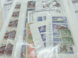 特殊切手「上越新幹線開業記念」／特殊切手「近代化遺産」など