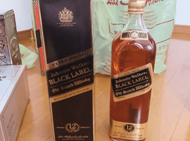 ウイスキー：Johnnie Walker（12年 ブラックラベル 黒金キャップ）／ブランデー：CAMUS（XO ロングネック）など7点