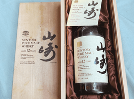 ウイスキー：Suntory（山崎 12年 ピュアモルト 特級）／ウイスキー：NIKKA（フォーチュン80）など3点