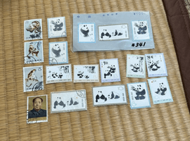 パンダ切手／毛主席切手など