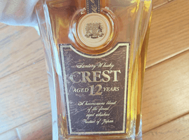 Suntory：クレスト 12年 向獅子など9点（大阪府高槻市・出張買取）｜お酒の高価買取なら【バイセル】
