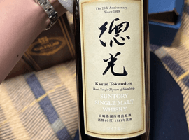 Suntory：山崎蒸溜所 樽出原酒 1989 徳光 など10点