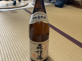 焼酎／森伊蔵酒造：かめ壺焼酎（状態ランク：B）など9点