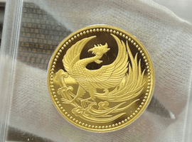 10万円金貨（御即位）など古銭類（神奈川県平塚市・出張買取）｜古銭の高価買取なら【バイセル】