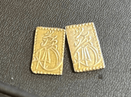 明治二分判金（明治二分金）など5点(栃木県小山市・出張買取)｜古銭の