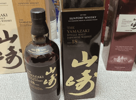 ウイスキー：Suntory（山崎 18年 シングルモルト）／ウイスキー：Suntory（響 21年）など14点