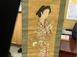 書画（掛軸・絵画）／掛軸：山口素絢など10点