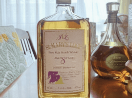 ウイスキー：MAISON PRUNIER（8年）／ウイスキー：NIKKA（スーパー プレミアム）など13点