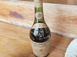 CAMUS：リザーブ エクストラ ヴィエイユ オルダージュ ラ グランマルキ