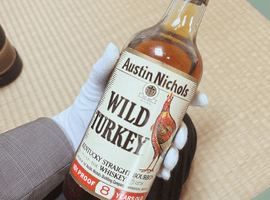 ウイスキー：WILD TURKEY（8年 旧ボトル）／ブランデー：Otard（XO キャップフィルムあり）など3点