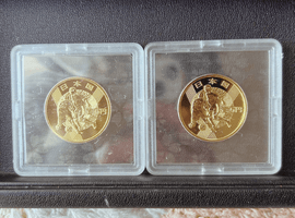 1万円金貨（FIFA）など古銭類