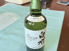 ウイスキー：Suntory（白州 ノンエイジ シングルモルト）／ウイスキー：Suntory（白州 ノンエイジ シングルモルト）など4点