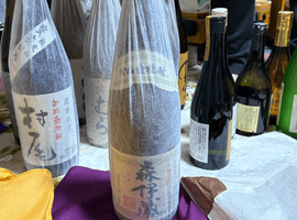 焼酎／森伊蔵酒造：森伊蔵（状態ランク：D）など7点