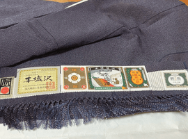紬／名古屋帯など12点