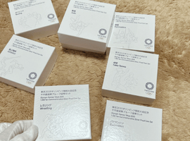 東京2020オリンピック競技大会記念千円銀貨幣プルーフ貨幣セットなど6点
