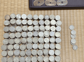 古銭一式／一圓銀貨セット／など