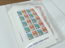 記念切手:議会開設120年記念/記念切手:救急業務法制化50周年/など