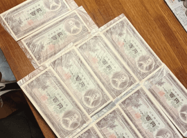 旧100円札／旧1000円銀貨／旧日本銀貨／など