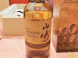 Suntory：山崎 リミテッドエディション 2023など7点