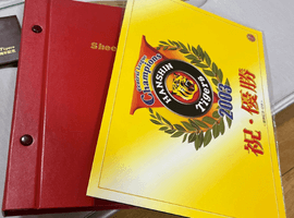 2003セントラルリーグ祝・優勝 阪神タイガース フレーム切手／阪神タイガース優勝祈願（2003軌跡）フレーム切手など