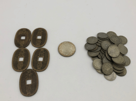 天保通宝、100円銀貨など多数の古銭