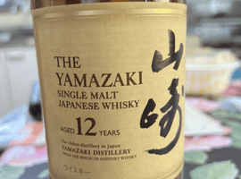 ウイスキー：Suntory（山崎 12年）／ウイスキー：Suntory（山崎 12年 100周年）など2点