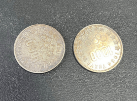 硬貨類など4点