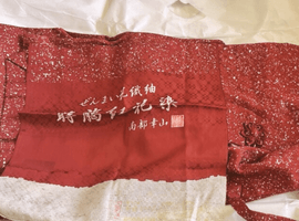 道中着／袋帯／紬など3点