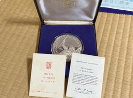 1977年度パナマ共和国20バルボア貨/議会開設百周年記念/など