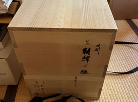 茶道具／風炉(ふろ)：髙橋敬典など3点